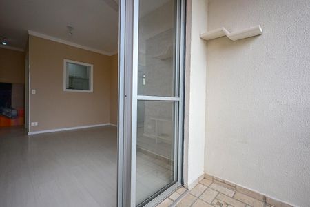 Apartamento para alugar com 50m², 2 quartos e 1 vagaVaranda