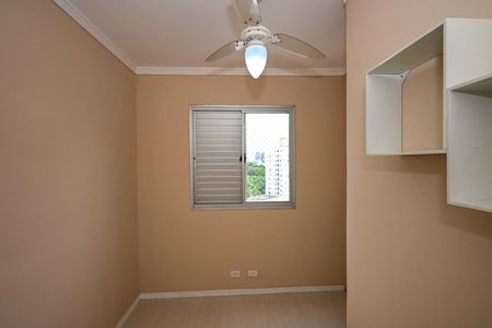 Apartamento para alugar com 50m², 2 quartos e 1 vagaQuarto 1