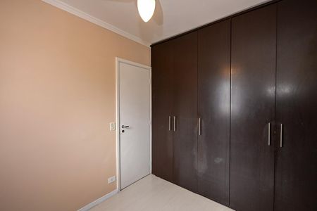 Apartamento para alugar com 50m², 2 quartos e 1 vagaQuarto 2