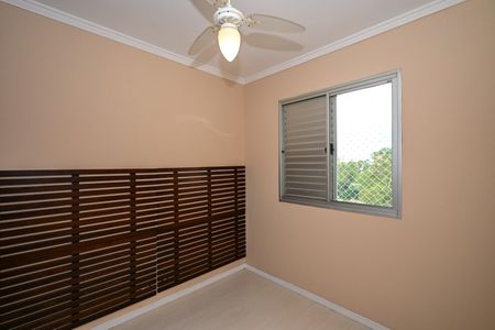 Apartamento para alugar com 50m², 2 quartos e 1 vagaQuarto 2