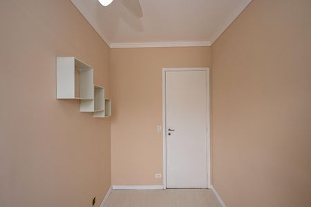 Apartamento para alugar com 50m², 2 quartos e 1 vagaQuarto 1
