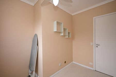 Apartamento para alugar com 50m², 2 quartos e 1 vagaQuarto 1