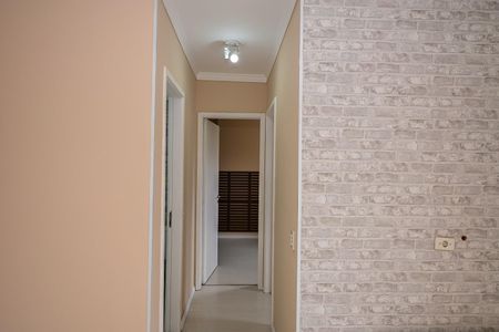 Apartamento para alugar com 50m², 2 quartos e 1 vagaCorredor