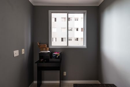 Apartamento para alugar com 32m², 2 quartos e sem vagaQuarto 1