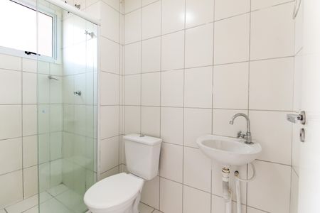 Studio à venda com 24m², 1 quarto e sem vagaBanheiro
