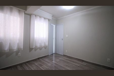 Apartamento para alugar com 85m², 2 quartos e 1 vaga Apartamento para alugar com 85m², 2 quartos e 1 vagaSuíte 2