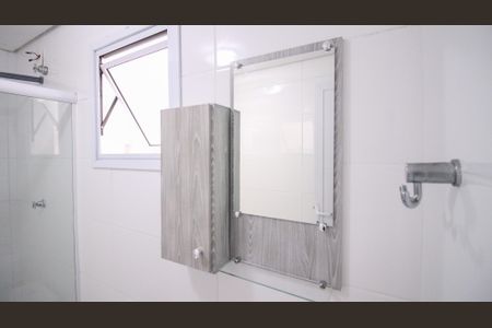 Apartamento para alugar com 85m², 2 quartos e 1 vaga Apartamento para alugar com 85m², 2 quartos e 1 vagaBanheiro da Suíte 1