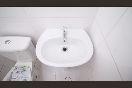 Apartamento para alugar com 85m², 2 quartos e 1 vaga Apartamento para alugar com 85m², 2 quartos e 1 vagaLavabo