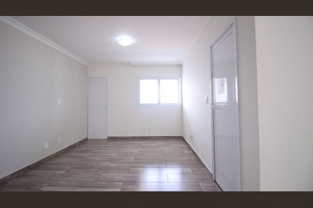 Apartamento para alugar com 85m², 2 quartos e 1 vaga Apartamento para alugar com 85m², 2 quartos e 1 vagaSala