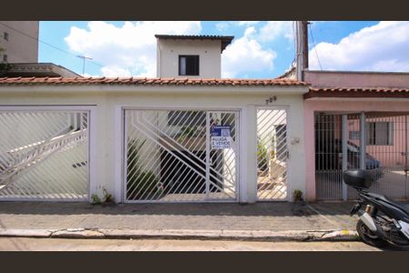 Apartamento para alugar com 85m², 2 quartos e 1 vaga Apartamento para alugar com 85m², 2 quartos e 1 vagaFachada