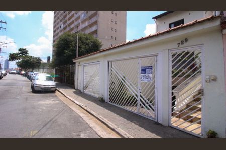 Apartamento para alugar com 85m², 2 quartos e 1 vaga Apartamento para alugar com 85m², 2 quartos e 1 vagaFachada