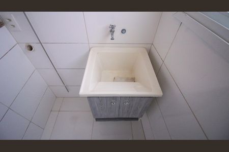 Apartamento para alugar com 85m², 2 quartos e 1 vaga Apartamento para alugar com 85m², 2 quartos e 1 vagaÁrea de Serviço