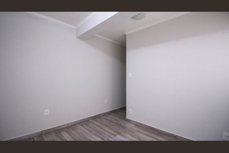 Apartamento para alugar com 85m², 2 quartos e 1 vaga Apartamento para alugar com 85m², 2 quartos e 1 vagaSuíte 2