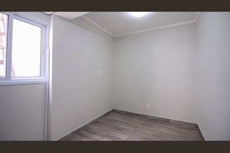 Apartamento para alugar com 85m², 2 quartos e 1 vaga Apartamento para alugar com 85m², 2 quartos e 1 vagaSuíte 1