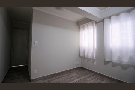 Apartamento para alugar com 85m², 2 quartos e 1 vaga Apartamento para alugar com 85m², 2 quartos e 1 vagaSuíte 2