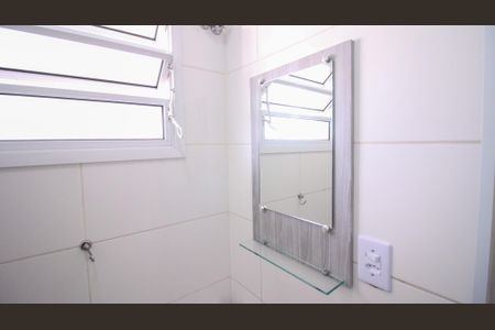 Apartamento para alugar com 85m², 2 quartos e 1 vaga Apartamento para alugar com 85m², 2 quartos e 1 vagaLavabo