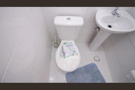 Apartamento para alugar com 85m², 2 quartos e 1 vaga Apartamento para alugar com 85m², 2 quartos e 1 vagaLavabo