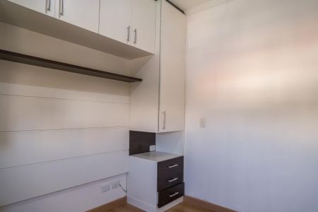 Apartamento para alugar com 79m², 2 quartos e 2 vagasSuíte
