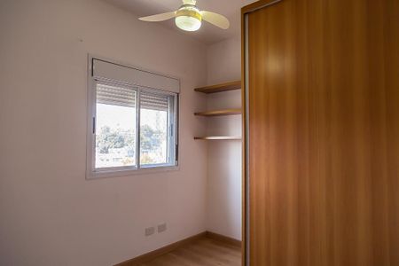 Apartamento para alugar com 79m², 2 quartos e 2 vagasQuarto 1