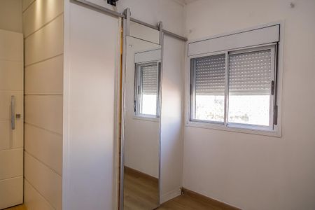Apartamento para alugar com 79m², 2 quartos e 2 vagasSuíte