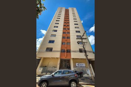 Apartamento para alugar com 48m², 1 quarto e 1 vaga Apartamento para alugar com 48m², 1 quarto e 1 vagaFachada do Prédio