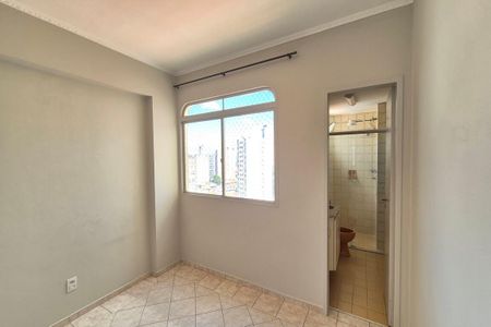 Apartamento para alugar com 48m², 1 quarto e 1 vaga Apartamento para alugar com 48m², 1 quarto e 1 vagaQuarto