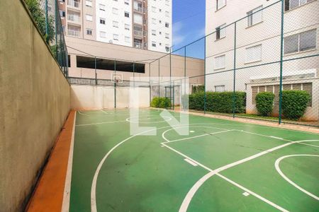 Apartamento à venda com 68m², 2 quartos e 1 vagaÁrea comum