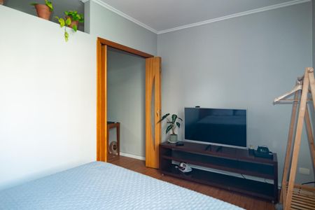 Apartamento para alugar com 45m², 1 quarto e sem vaga Apartamento para alugar com 45m², 1 quarto e sem vagaQuarto 1