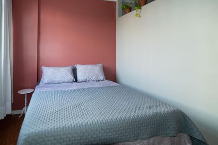 Apartamento para alugar com 45m², 1 quarto e sem vaga Apartamento para alugar com 45m², 1 quarto e sem vagaQuarto 1