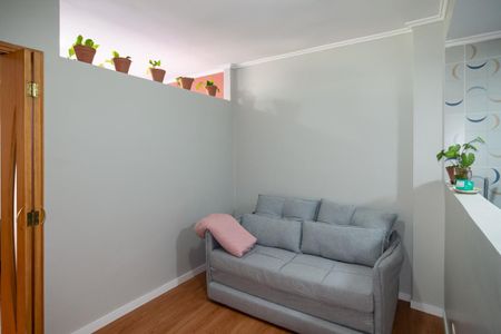 Apartamento para alugar com 45m², 1 quarto e sem vaga Apartamento para alugar com 45m², 1 quarto e sem vagaSala