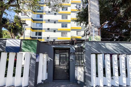 Fachada de apartamento para alugar com 2 quartos, 56m² em Brás, São Paulo