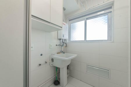 Apartamento para alugar com 50m², 1 quarto e 1 vagaLavanderia