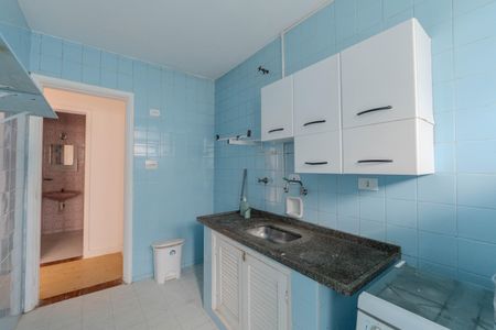 Apartamento à venda com 62m², 2 quartos e sem vagaCozinha e Área de Serviço