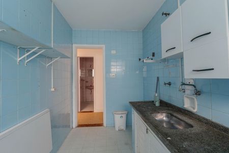 Apartamento à venda com 62m², 2 quartos e sem vagaCozinha e Área de Serviço
