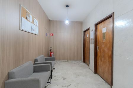 Apartamento à venda com 62m², 2 quartos e sem vagaHall de entrada