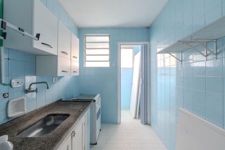 Apartamento à venda com 62m², 2 quartos e sem vagaCozinha e Área de Serviço