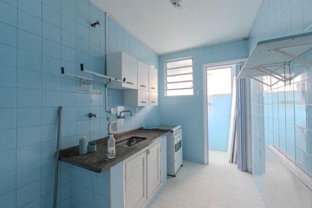 Apartamento à venda com 62m², 2 quartos e sem vagaCozinha e Área de Serviço
