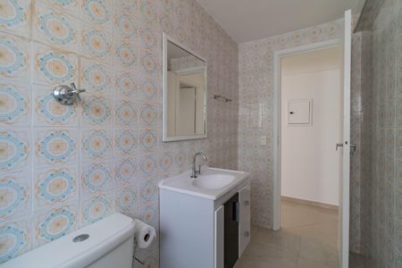 Banheiro de apartamento para alugar com 1 quarto, 50m² em Perdizes, São Paulo