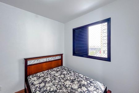 Apartamento à venda com 41m², 1 quarto e 1 vagaQuarto