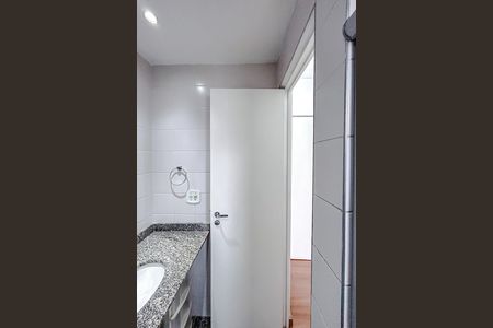 Apartamento à venda com 41m², 1 quarto e 1 vagaBanheiro