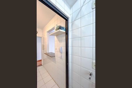 Apartamento à venda com 41m², 1 quarto e 1 vagaÁrea de Serviço