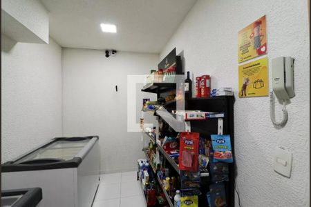 Apartamento à venda com 45m², 1 quarto e 1 vaga