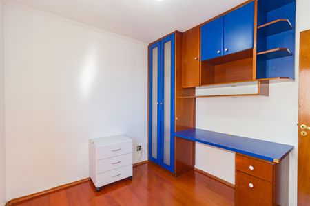 Apartamento à venda com 96m², 3 quartos e 1 vagaQuarto 2