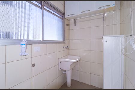 Apartamento à venda com 96m², 3 quartos e 1 vagaÁrea de Serviço