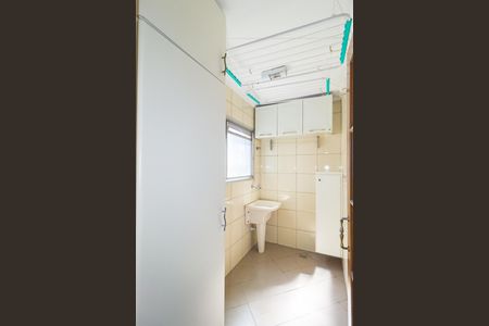 Apartamento à venda com 96m², 3 quartos e 1 vagaÁrea de Serviço