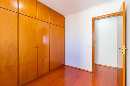 Apartamento à venda com 96m², 3 quartos e 1 vagaQuarto 1