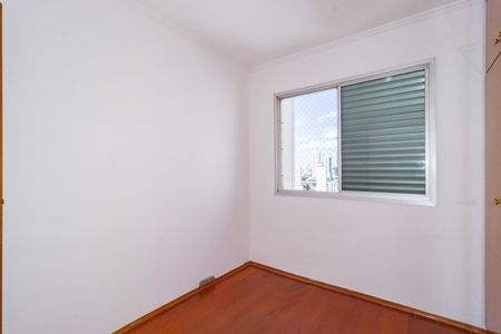Apartamento à venda com 96m², 3 quartos e 1 vagaQuarto 1