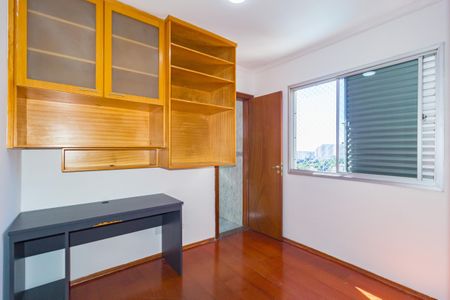 Apartamento à venda com 96m², 3 quartos e 1 vagaQuarto 3