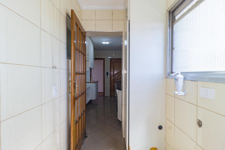 Apartamento à venda com 96m², 3 quartos e 1 vagaÁrea de Serviço