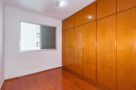 Apartamento à venda com 96m², 3 quartos e 1 vagaQuarto 1